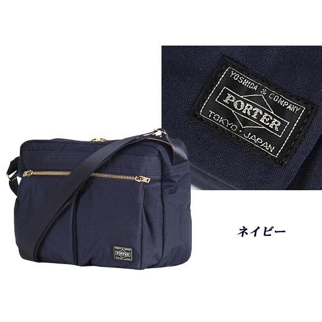 【新品未使用】PORTER ポーター トラベルバッグセット　ネイビー PORTER ポーター テンション デイリー3WAYバック 627-06561