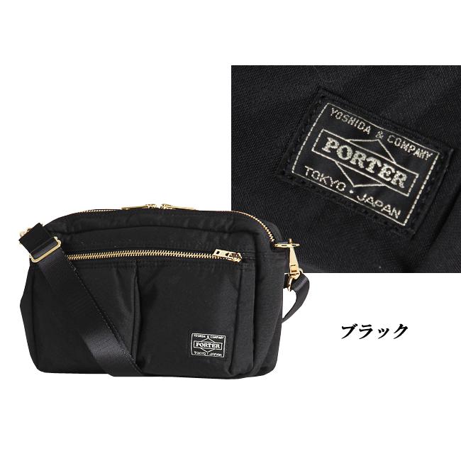 美品　ポーター　2way ショルダーバッグ　ハンド　黒　ダブルジップ　収納多数 DRAFT（PORTER） ポーター ドラフト ショルダーバッグ 656-06175