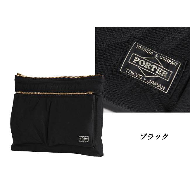 DRAFT（PORTER） ポーター ドラフト ショルダーバッグ 656-06176