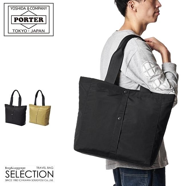 PORTER ポーター ツー トートバッグ(L) 660-05794 メンズ PORTER ポーター ツー トートバッグ(L) 660-05794 メンズ