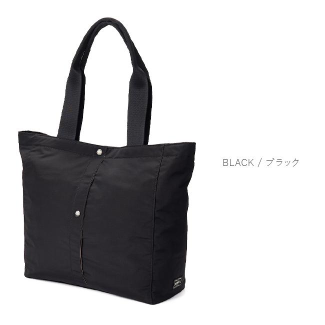 PORTER ポーター ツー トートバッグ(L) 660-05794 メンズ レディース