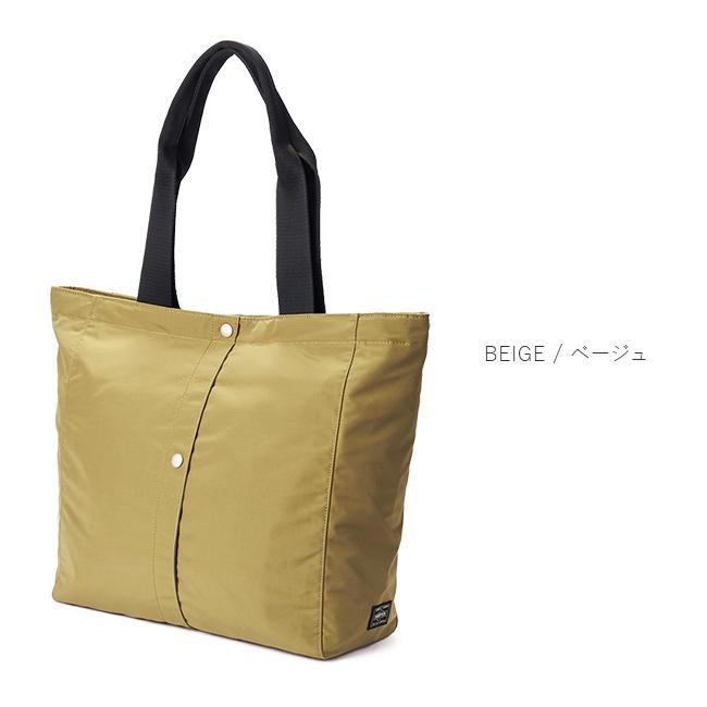 ポーター ツー トートバッグ(L) 660-05794 メンズ レディース ブランド 肩掛け 大きめ 大容量 軽量 吉田カバン PORTER 在庫限り | PORTER | 05