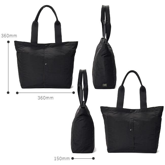 PORTER ポーター ツー トートバッグ(L) 660-05794 メンズ レディース