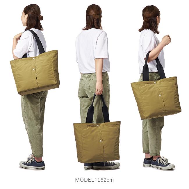 ポーター ツー トートバッグ(L) 660-05794 メンズ レディース ブランド 肩掛け 大きめ 大容量 軽量 吉田カバン PORTER 在庫限り | PORTER | 08
