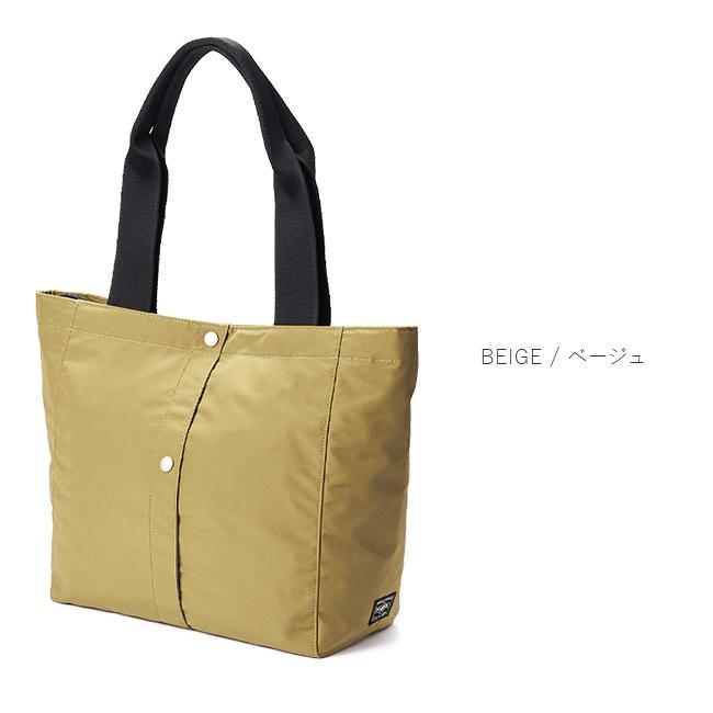 PORTER ポーター ツー トートバッグ(M) 660-05795 メンズ レディース
