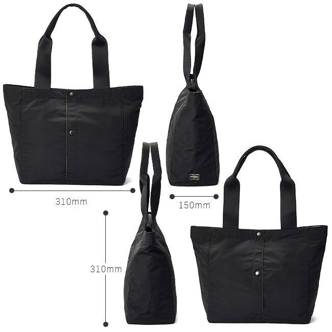 PORTER ポーター ツー トートバッグ(M) 660-05795 メンズ レディース