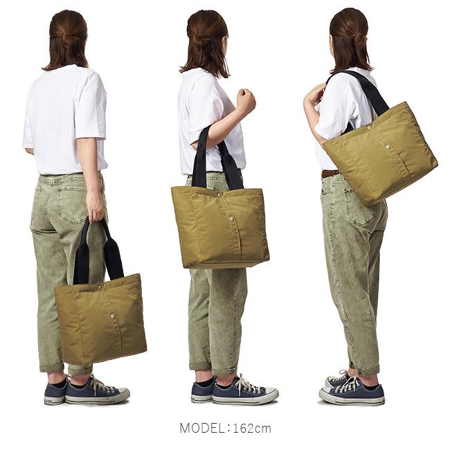 ポーター ツー トートバッグ(M) 660-05795 メンズ レディース ブランド 肩掛け 大きめ 大容量 軽量 吉田カバン PORTER | PORTER | 07