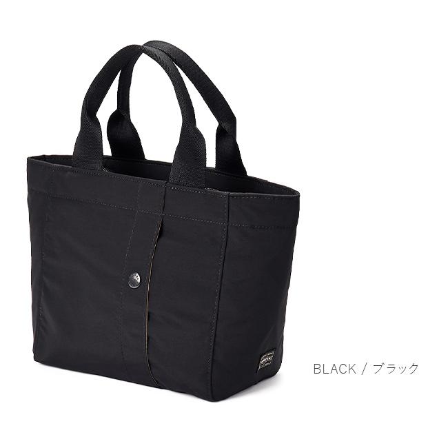 【大容量】PORTER / DRIVE ポーター　トートバッグ　ポーター　バッグ PORTER ポーター ペイント トートバッグ 716-06630 吉田カバン