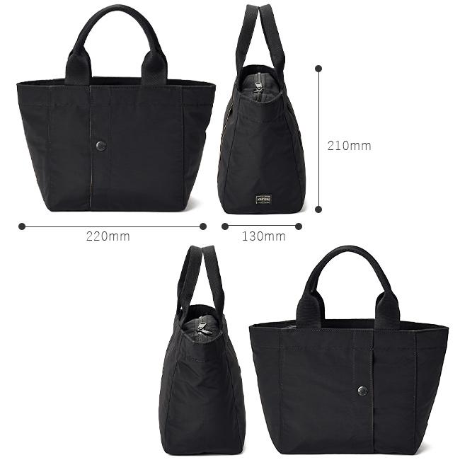 Porter　ポーター　A4サイズ　ブラック 自立　トートバッグ 吉田カバン STYLE(スタイル) TOTE BAG(L) | 吉田カバンホームページ