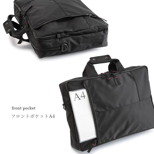 NETWORK(PORTER) ポーター ネットワーク 2WAYブリーフケース NETWORK(PORTER) ポーター ネットワーク 2WAYブリーフケース