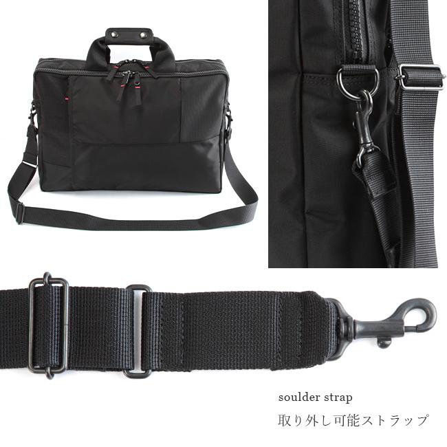 NETWORK(PORTER) ポーター ネットワーク 2WAYブリーフケース NETWORK(PORTER) ポーター ネットワーク 2WAYブリーフケース