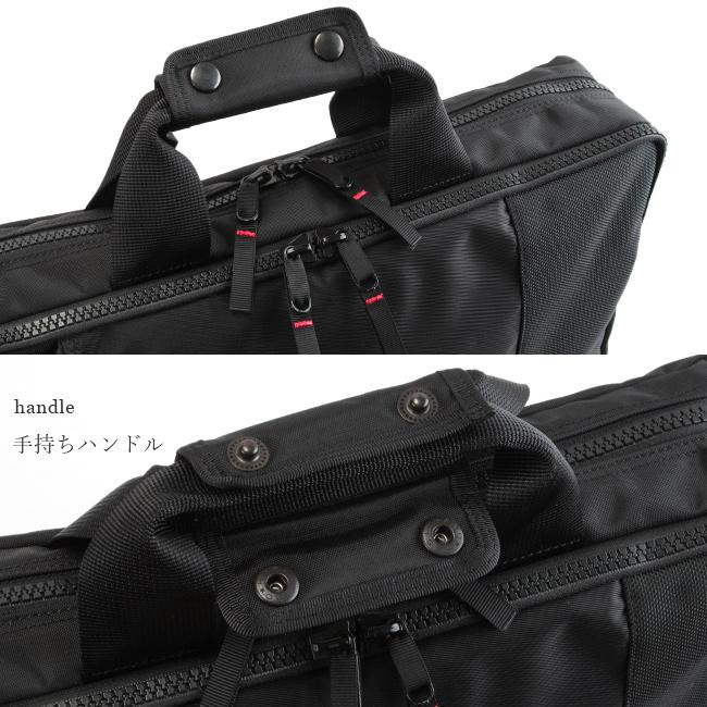 NETWORK(PORTER) ポーター ネットワーク 2WAYブリーフケース NETWORK(PORTER) ポーター ネットワーク 2WAYブリーフケース