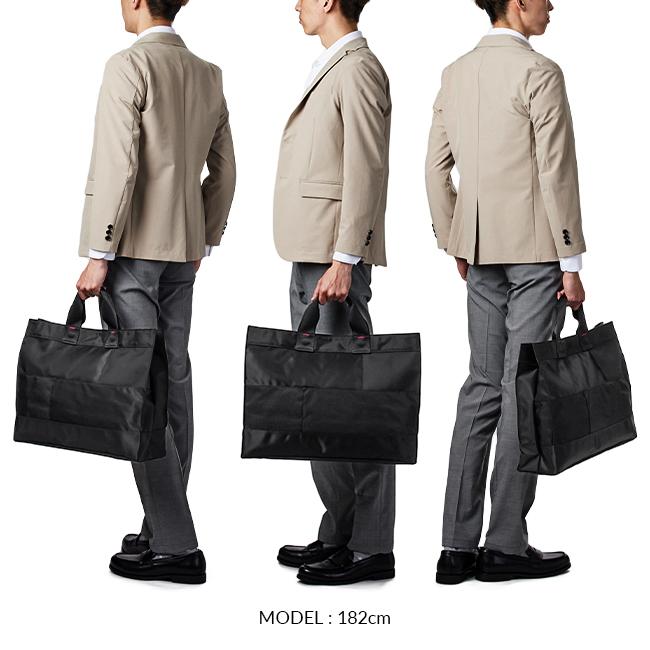 ポーター ネットワーク トートバッグ 662-08382 メンズ レディース ブランド 大きめ 大容量 軽量 吉田カバン PORTER | NETWORK（PORTER） | 06