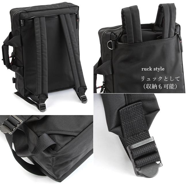 NETWORK(PORTER) ポーター ネットワーク 3WAYバッグ 662-08383 NETWORK(PORTER) ポーター ネットワーク 3WAYバッグ 662-08383
