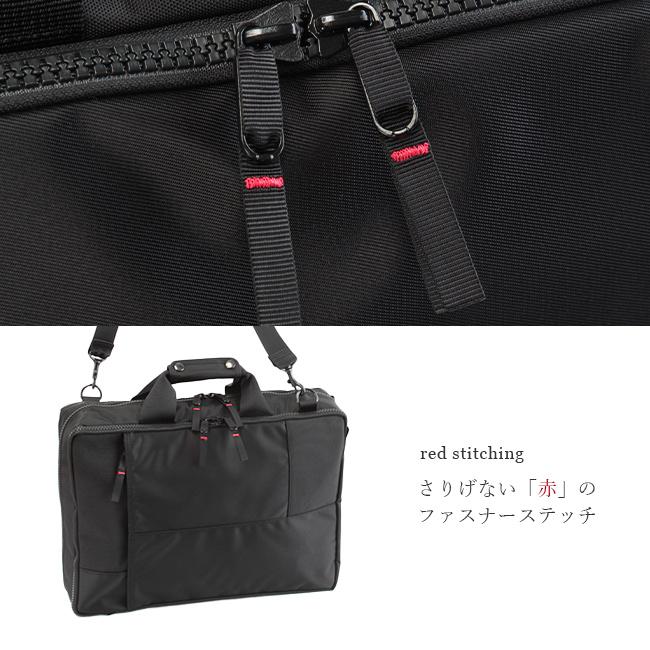NETWORK(PORTER) ポーター ネットワーク 3WAYバッグ 662-08383 NETWORK(PORTER) ポーター ネットワーク 3WAYバッグ 662-08383
