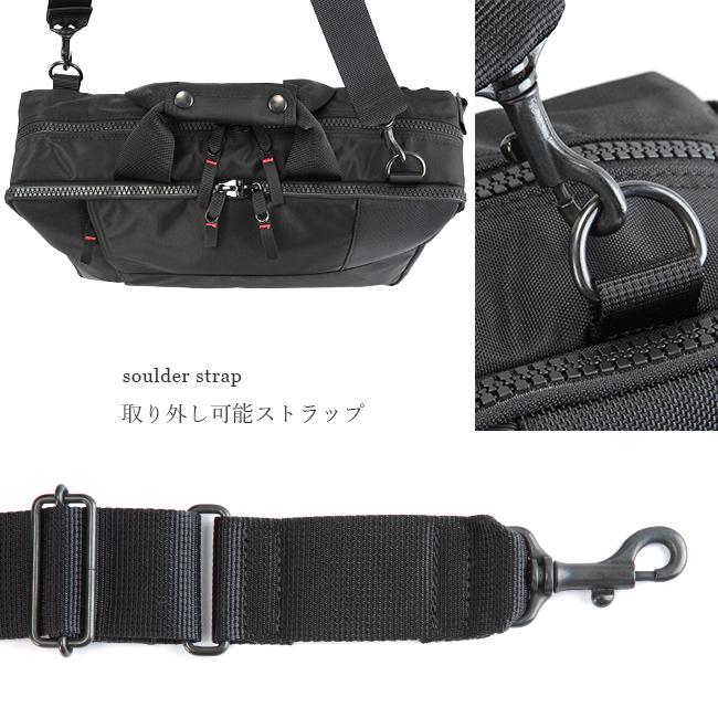 NETWORK(PORTER) ポーター ネットワーク 3WAYバッグ 662-08383 NETWORK(PORTER) ポーター ネットワーク 3WAYバッグ 662-08383