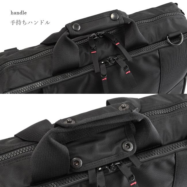 NETWORK(PORTER) ポーター ネットワーク 3WAYバッグ 662-08383 NETWORK(PORTER) ポーター ネットワーク 3WAYバッグ 662-08383