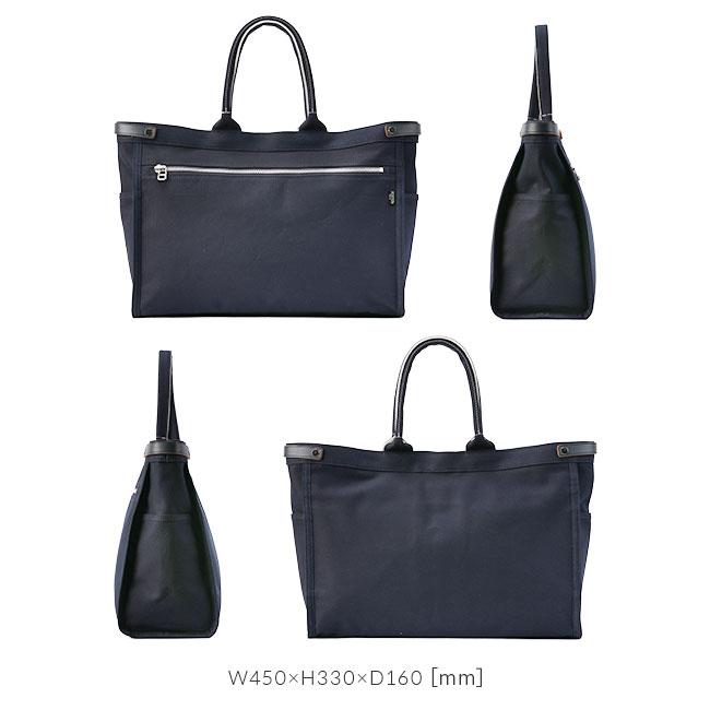 ポーターガール　ネイキッド　トートバッグ　L NAKED（PORTER GIRL） ポーター ネイキッド トートバッグ(L) 667-09468