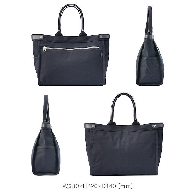 NAKED（PORTER GIRL） ポーター ネイキッド トートバッグ(M) 667-09469