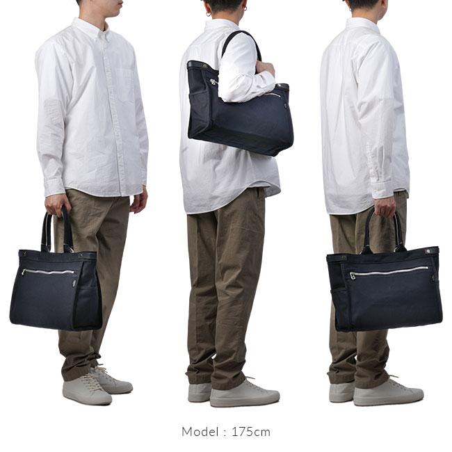 ポーター ネイキッド トートバッグ(M) 667-09469 667-19469 レディース ブランド 肩掛け 大きめ 大容量 軽量 吉田カバン PORTER | NAKED（PORTER GIRL） | 07