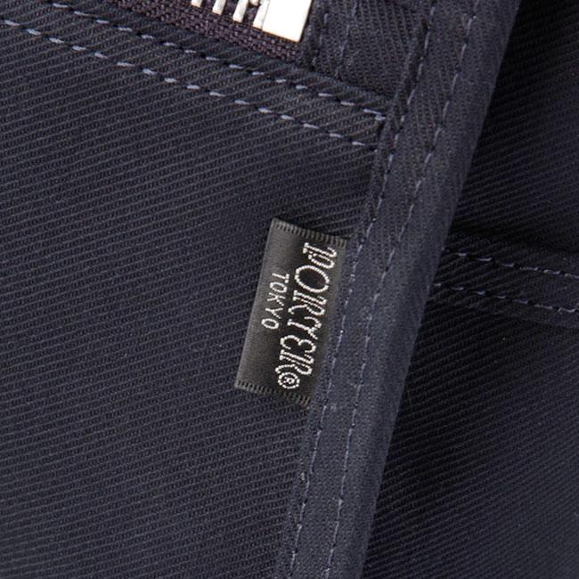 ポーター ネイキッド トートバッグ(S) 667-09470 667-19470 レディース ブランド 肩掛け 軽量 吉田カバン PORTER | NAKED（PORTER GIRL） | 17