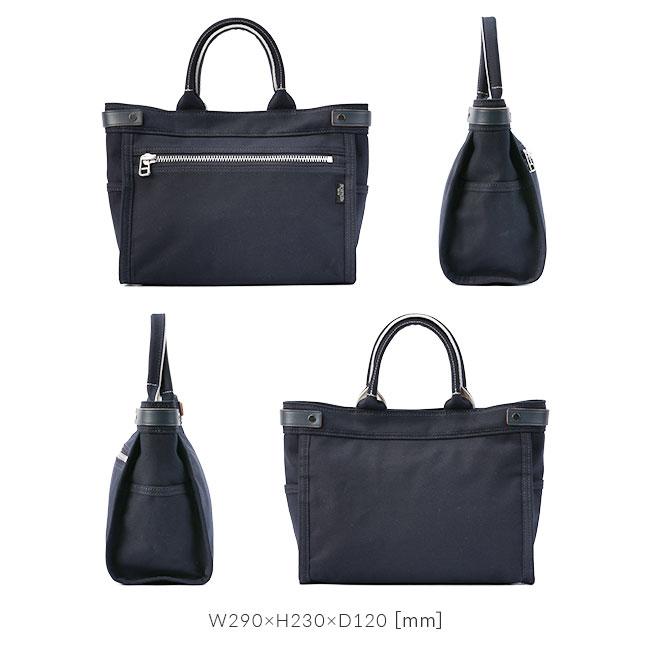 NAKED（PORTER GIRL） ポーター ネイキッド トートバッグ(S) 667-09470