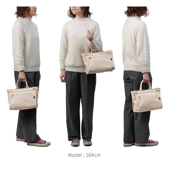 NAKED（PORTER GIRL） ポーター ネイキッド トートバッグ(S) 667-09470