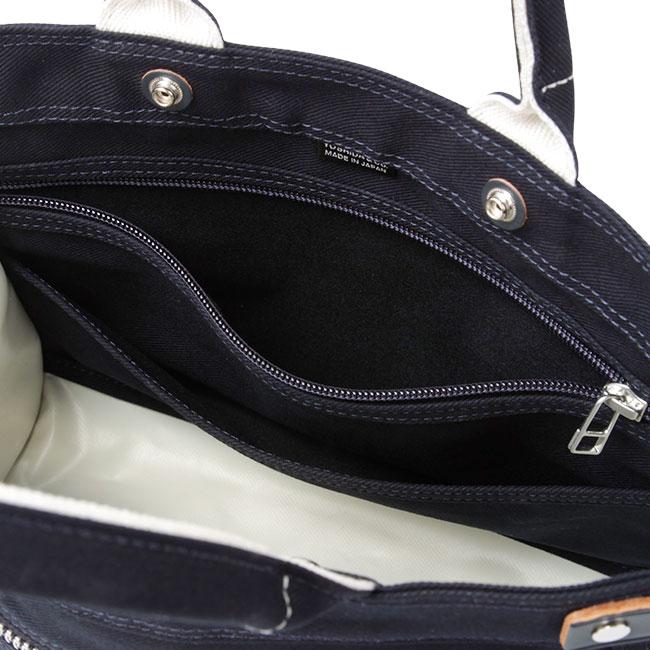 ポーター ネイキッド トートバッグ(S) 667-09470 667-19470 レディース ブランド 肩掛け 軽量 吉田カバン PORTER | NAKED（PORTER GIRL） | 10