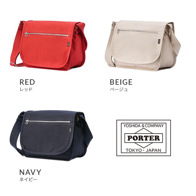 NAKED（PORTER GIRL） ポーター ネイキッド ショルダーバッグ(L) 667