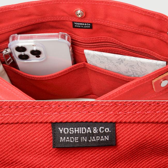 ポーター ネイキッド ブックバッグ(S) 667-09787 667-19787 レディース ブランド スリム 斜めがけ 軽量 薄型 縦型 吉田カバン PORTER | NAKED（PORTER GIRL） | 11