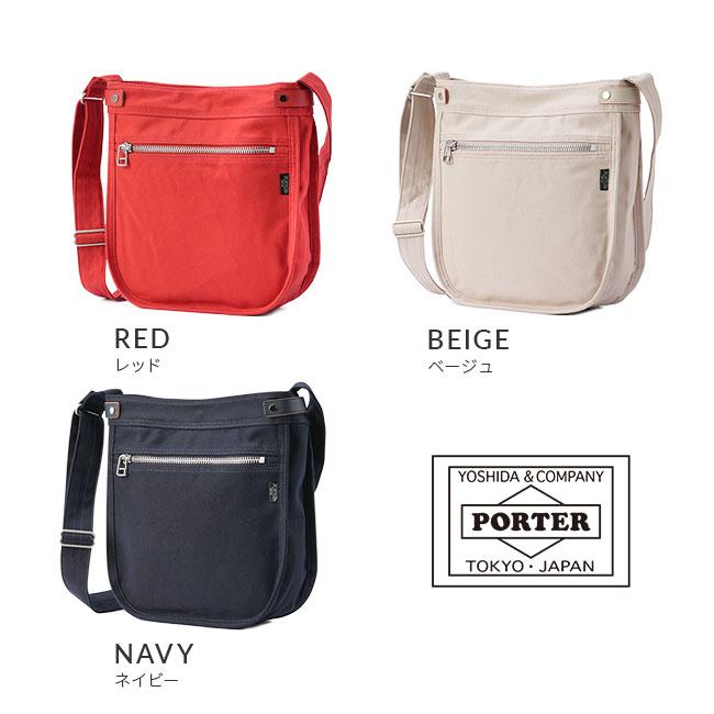 NAKED（PORTER GIRL） ポーター ネイキッド ブックバッグ(S) 667-09787