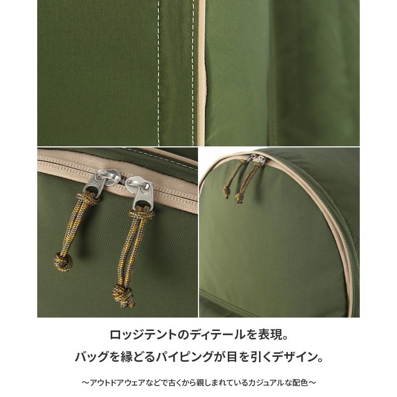 ポーター シャレ デイパック 673-05477 リュック メンズ レディース ブランド 軽量 撥水 21L 吉田カバン PORTER | PORTER | 04