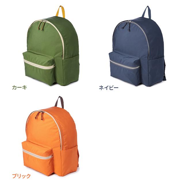 ポーター シャレ デイパック 673-05477 リュック メンズ レディース ブランド 軽量 撥水 21L 吉田カバン PORTER | PORTER | 05