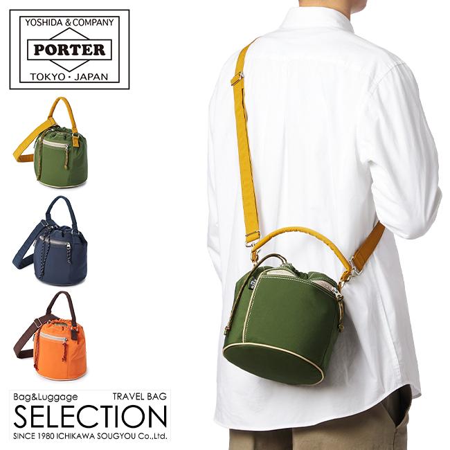 PORTER ポーター シャレ 2WAYショルダーバッグ 673-05479 メンズ PORTER ポーター シャレ 2WAYショルダーバッグ 673-05479 メンズ