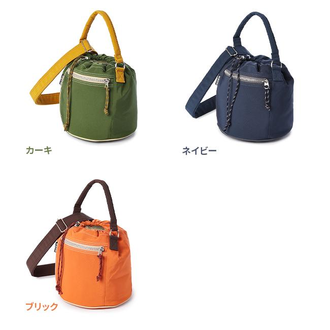 PORTER ポーター シャレ 2WAYショルダーバッグ 673-05479 メンズ PORTER ポーター シャレ 2WAYショルダーバッグ 673-05479 メンズ