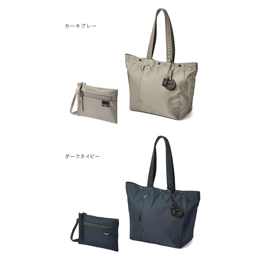ポーター シェル トートバッグ(L) 679-26800 679-36800 レディース ブランド 通勤 軽量 ファスナー付き ビジネスバッグ 吉田カバン PORTER | PORTER GIRL | 04