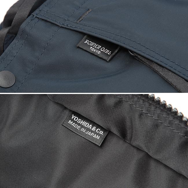 ポーター シェル トートバッグ(S) 679-26801 679-36801 レディース ブランド 通勤 軽量 ファスナー付き ビジネスバッグ 吉田カバン PORTER | PORTER GIRL | 18