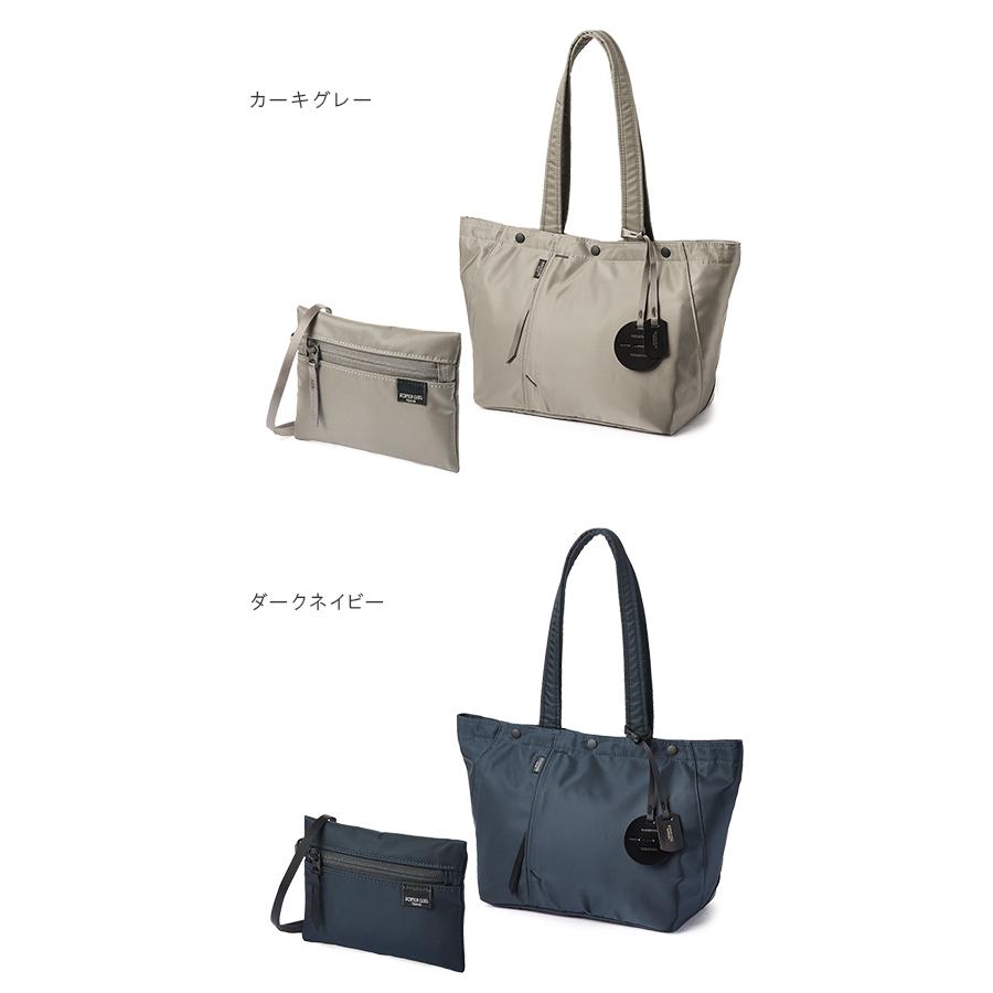PORTER SHELL トートバッグ L ダークネイビー ポーターガール PORTER ポーター シェル トートバッグL | TOZAI NANBOKUYA