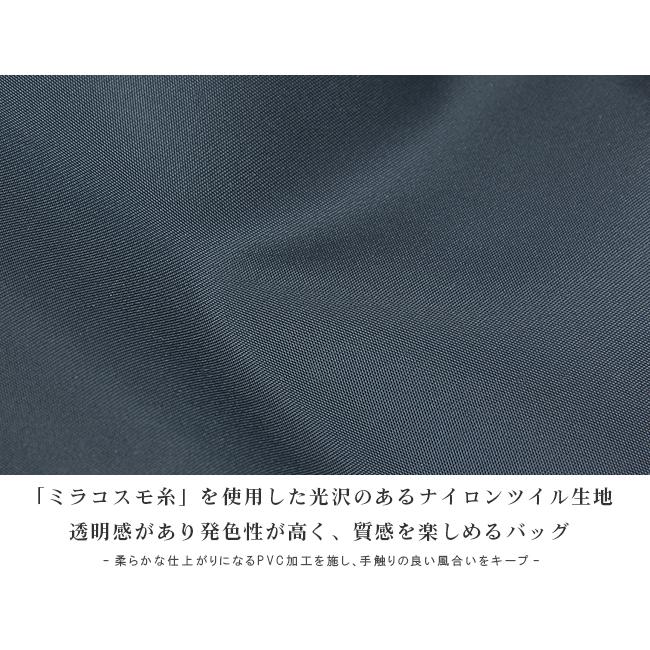 ポーター シェル 2WAYショルダーバッグ(L) 679-26802 679-36802 レディース ブランド 斜めがけ 軽量 縦型 吉田カバン PORTER | PORTER GIRL | 19