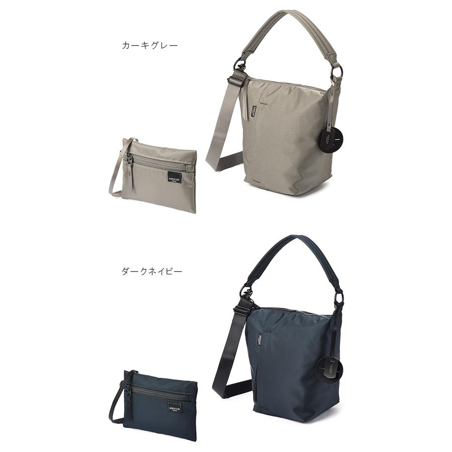 ポーター シェル 2WAYショルダーバッグ(L) 679-26802 679-36802 レディース ブランド 斜めがけ 軽量 縦型 吉田カバン PORTER | PORTER GIRL | 04