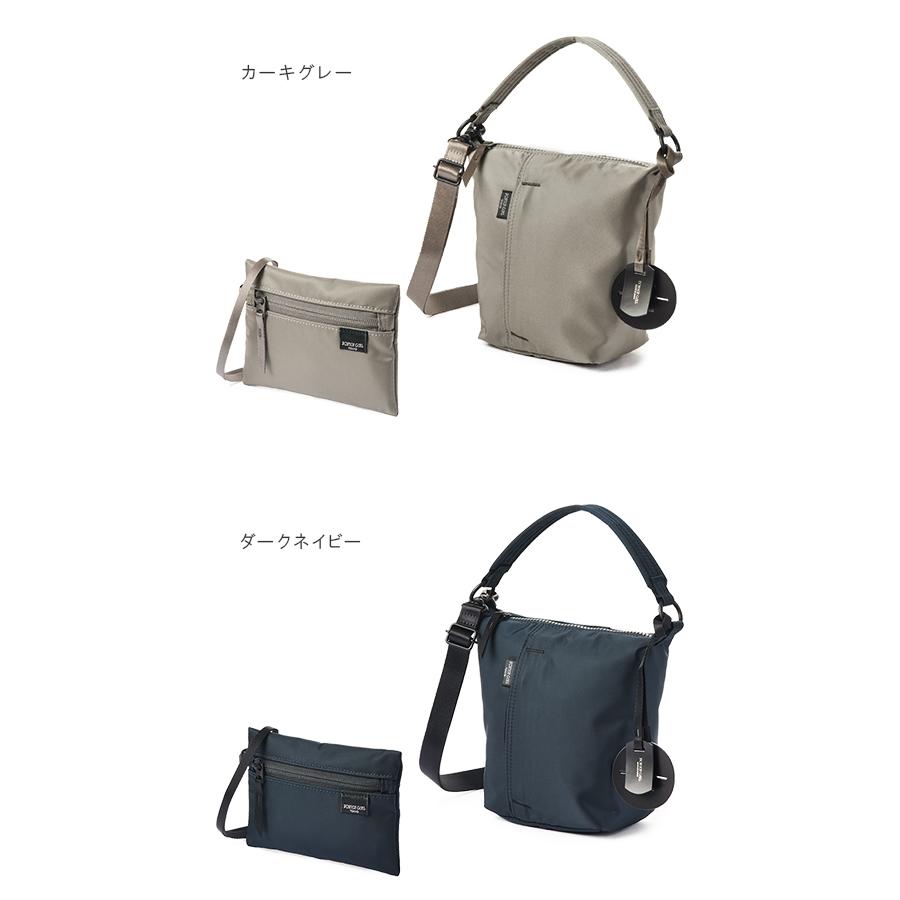 PORTER GIRL ポーター シェル 2WAYショルダーバッグ(S) 679