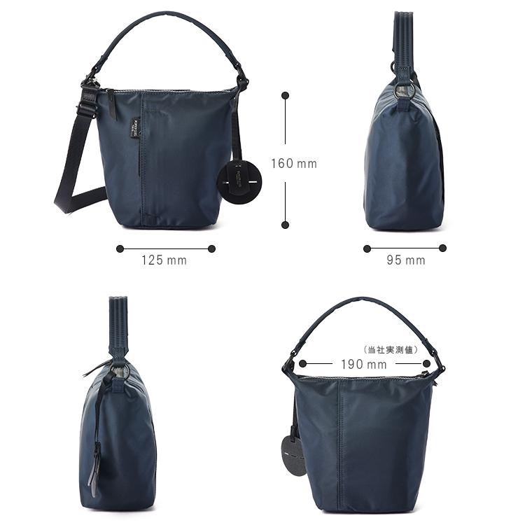 ポーターガール シェル ネイビー 大きめ 2way ショルダーバッグ PORTER GIRL ポーター シェル 2WAYショルダーバッグ(S) 679-26803 679