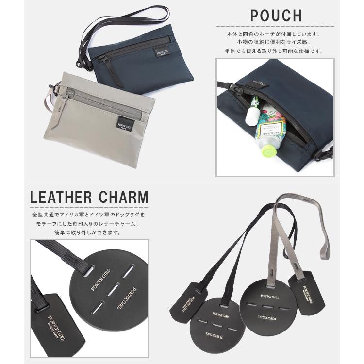 PORTER ブラックレザーショルダーバッグ PORTER レザーショルダーバッグ 黒
