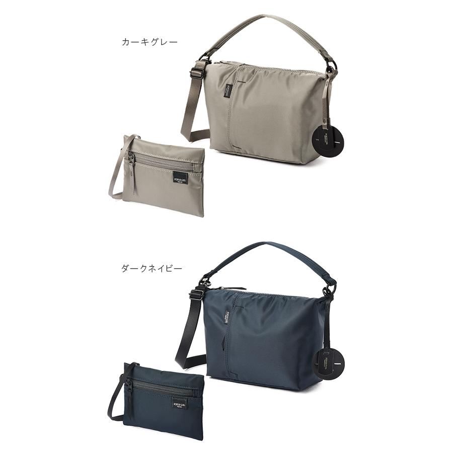 PORTER GIRL ポーター シェル 2WAYショルダーバッグ 679-36804 SHELL