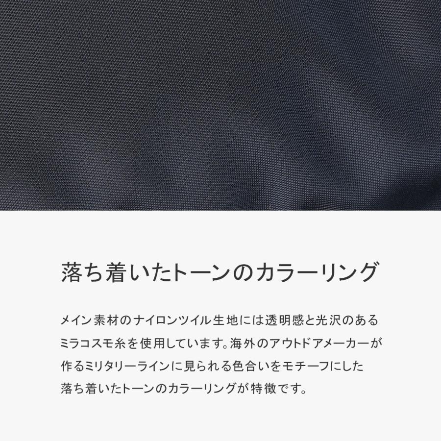 ポーター シェル 2WAYショルダーバッグ 679-36804 PORTER SHELL 吉田カバン レディース ショルダーポーチ 軽量 | PORTER GIRL | 07