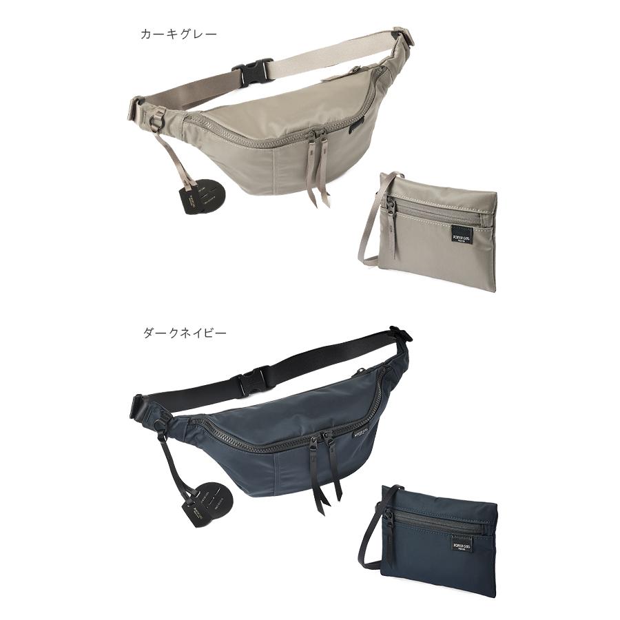 ポーター シェル ウエストバッグ 679-26805 679-36805 レディース ブランド ミニ 小さめ 斜めがけ 軽量 吉田カバン PORTER | PORTER GIRL | 04