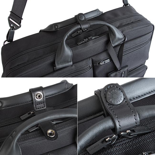 PORTER ポーター プロテクション 3WAYブリーフケース 681-17974