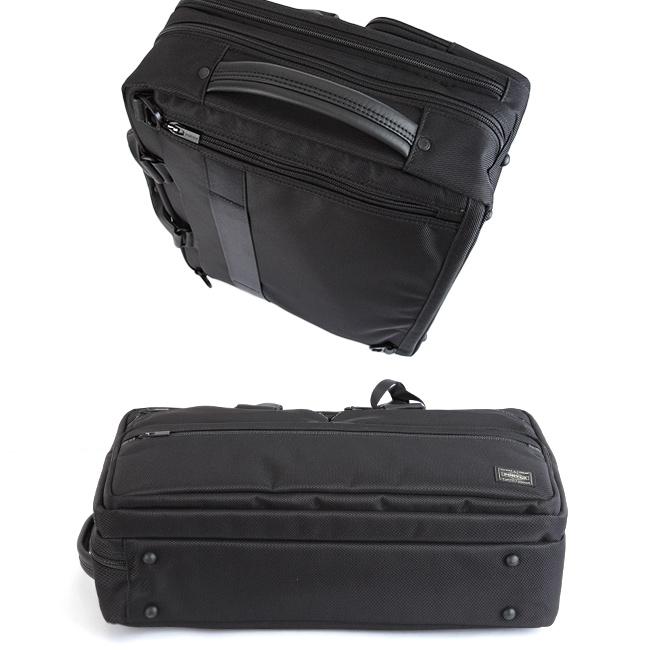 PORTER ポーター プロテクション 3WAYブリーフケース 681-17974