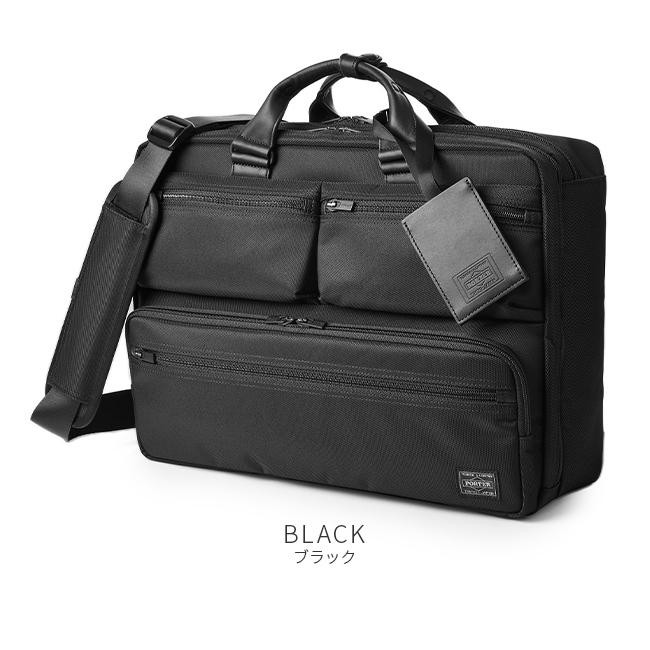 PORTER ポーター プロテクション 3WAYブリーフケース 681-17974