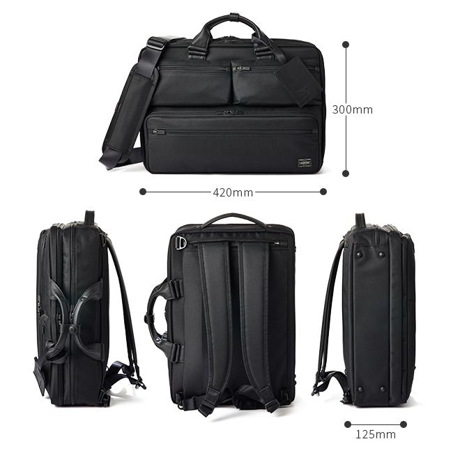 PORTER ポーター プロテクション 3WAYブリーフケース 681-17974